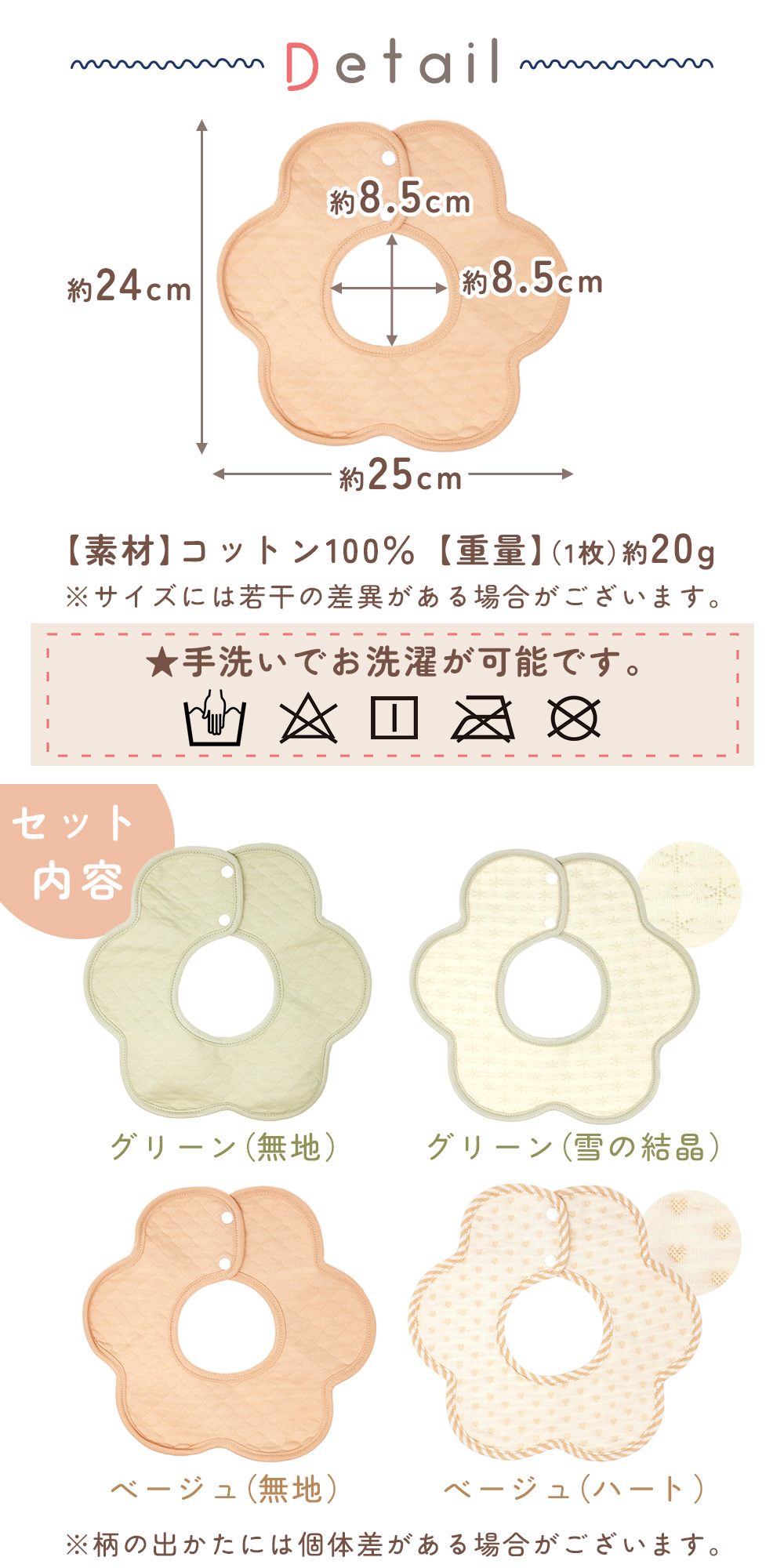 ひなたママ様ご確認用！！ ひなたm様＊確認用カトラリー