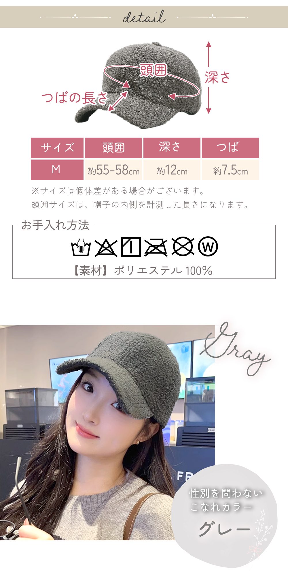 処分セール】ボアキャップ 帽子 もこもこキャップ レディース 秋冬