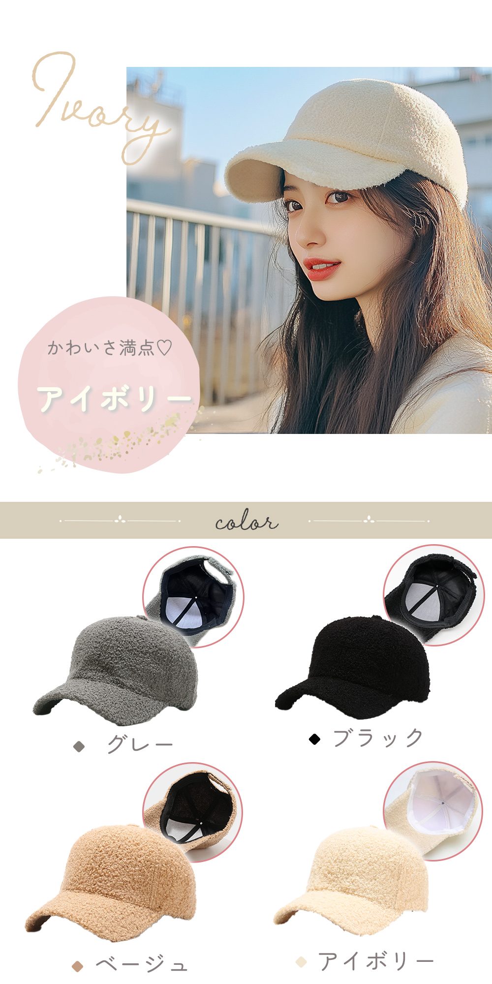 お値下げ！mite えん帽子 未使用 作家 Instagram