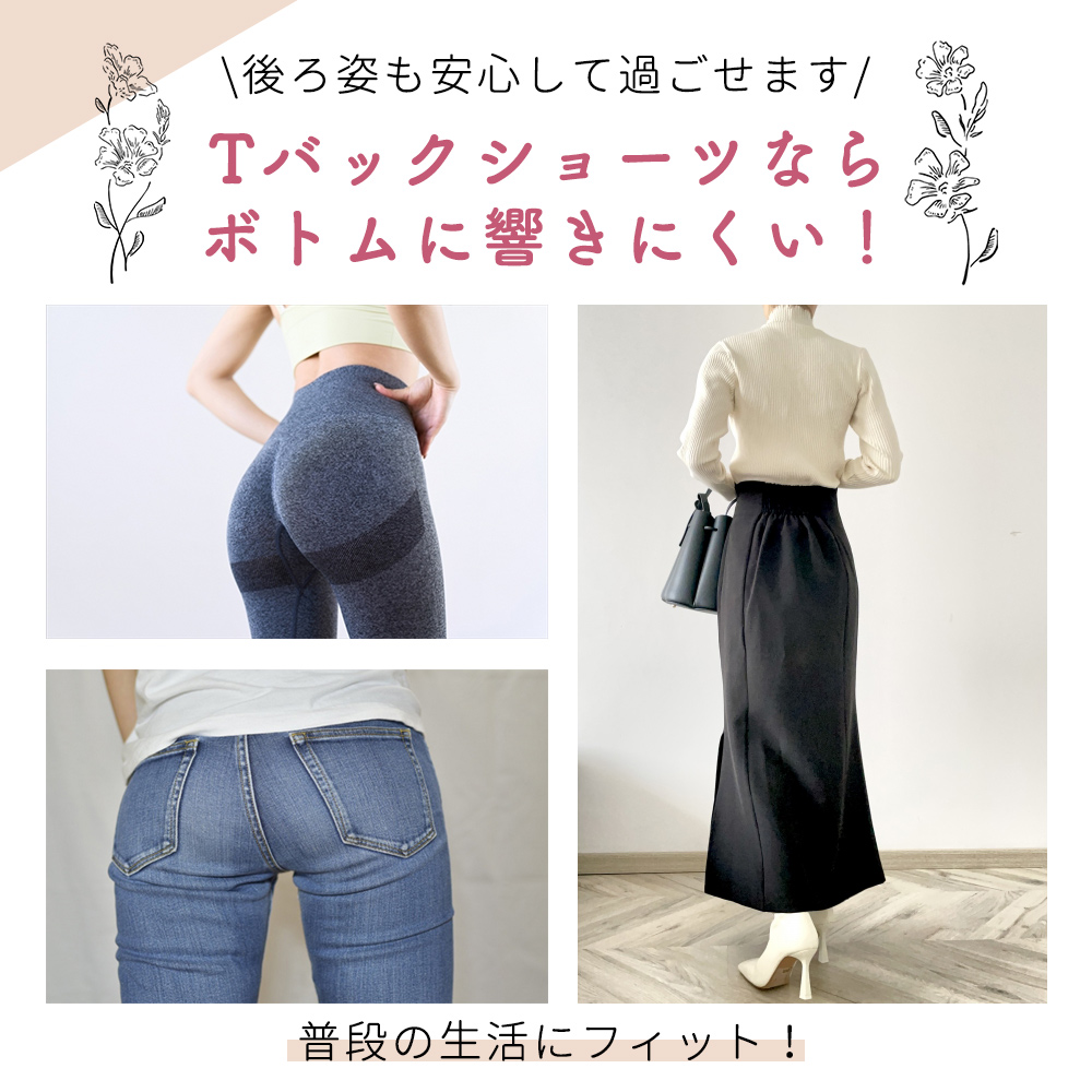 女性が着るかっこよい。新品未使用タグ付き未試着、バックプリントがお洒落前は無地 Amazon.co.jp: 後ろ向きはタコキャット 女性の水着セット