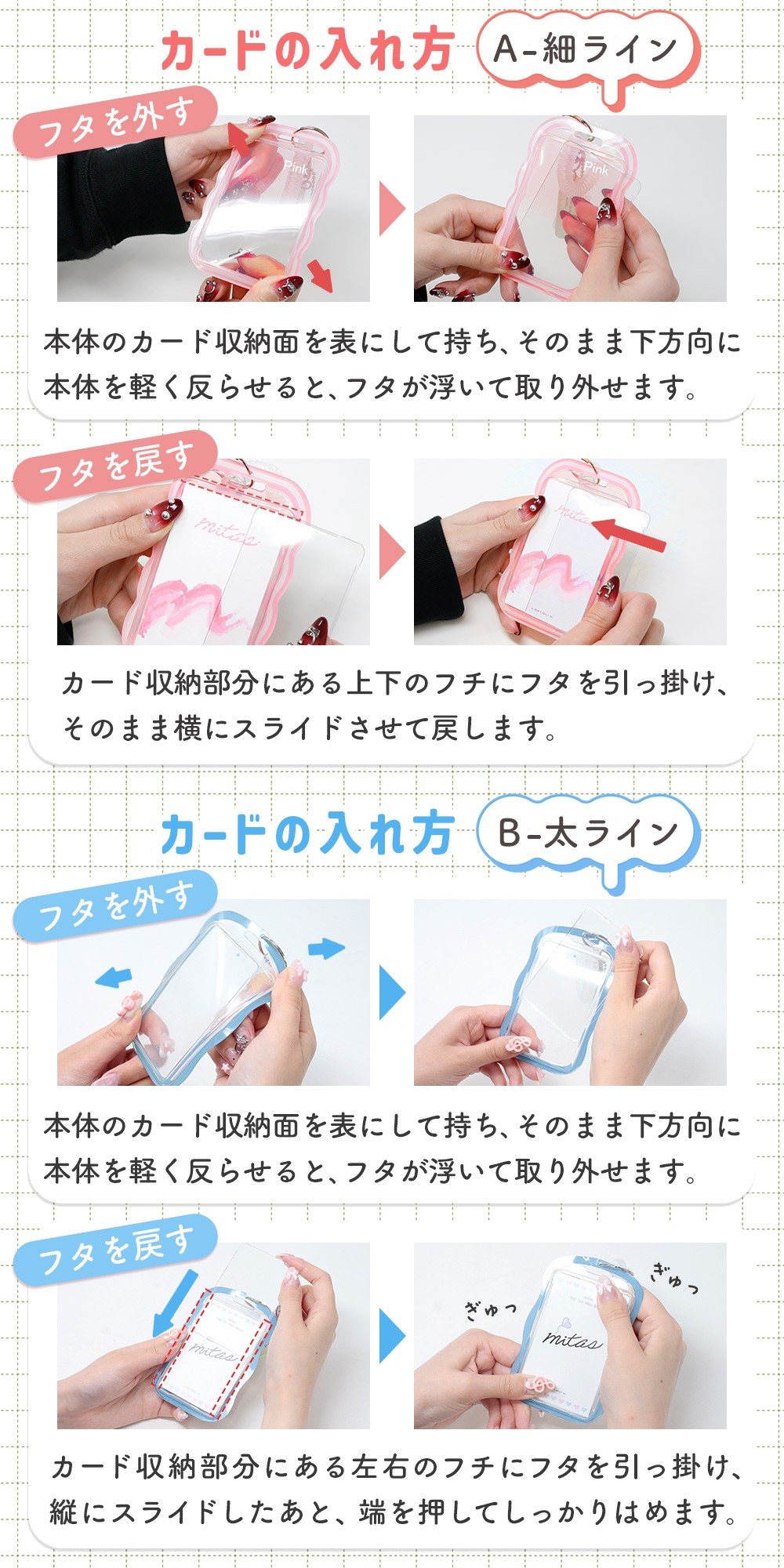 トレカケース 推し活 キーホルダー デコ 可愛い 推し活グッズ トレカ