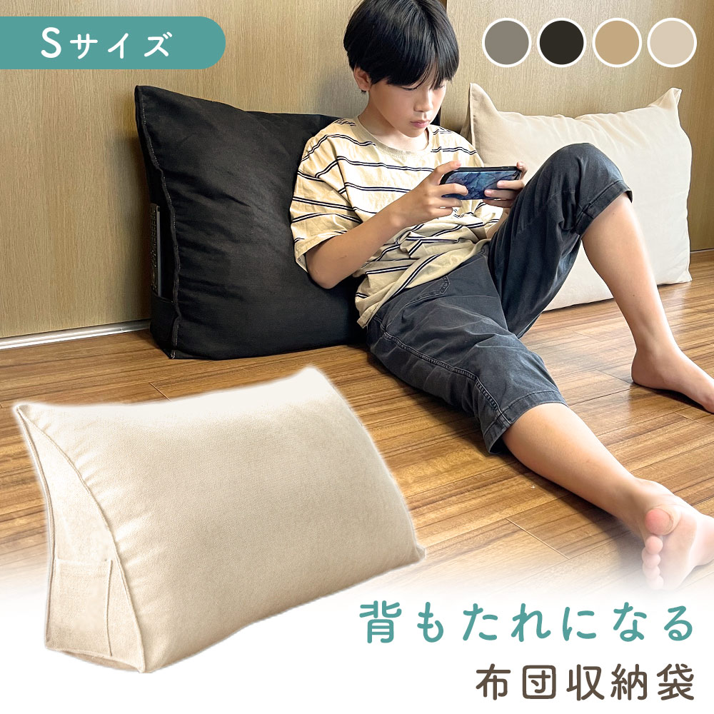 アイボリー 本革クッション 2個セット 羽毛クッション アイボリー 本革