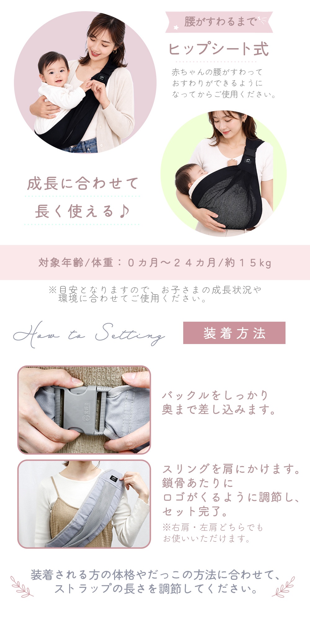 ベビースリング 新生児 抱っこ紐 赤ちゃん メッシュ 通気性 抱っこひも
