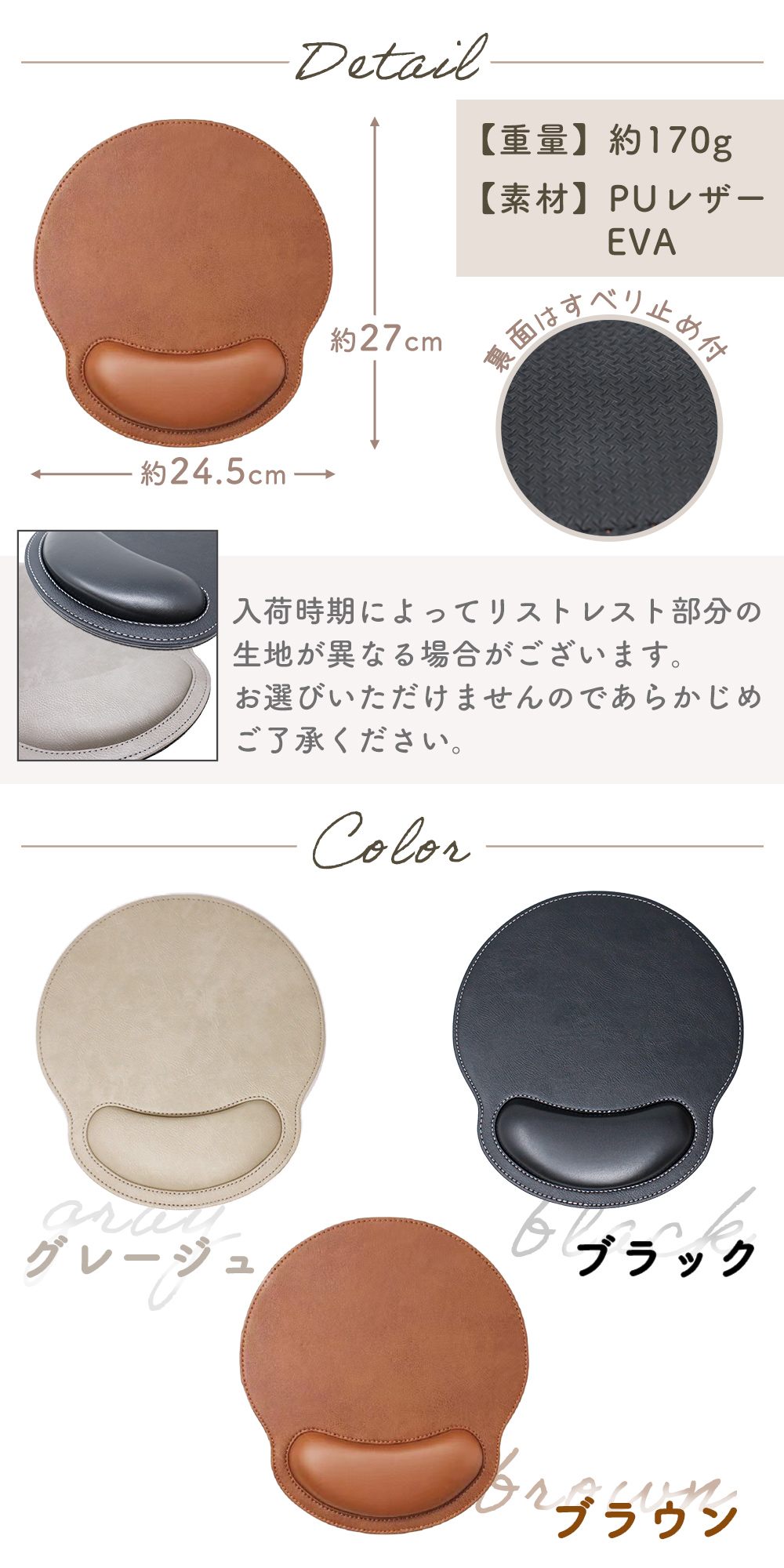 新品 PORSCHE ポルシェ マウスパッド レザー クレスト 滑り止め加工 oobikiyaking_10713