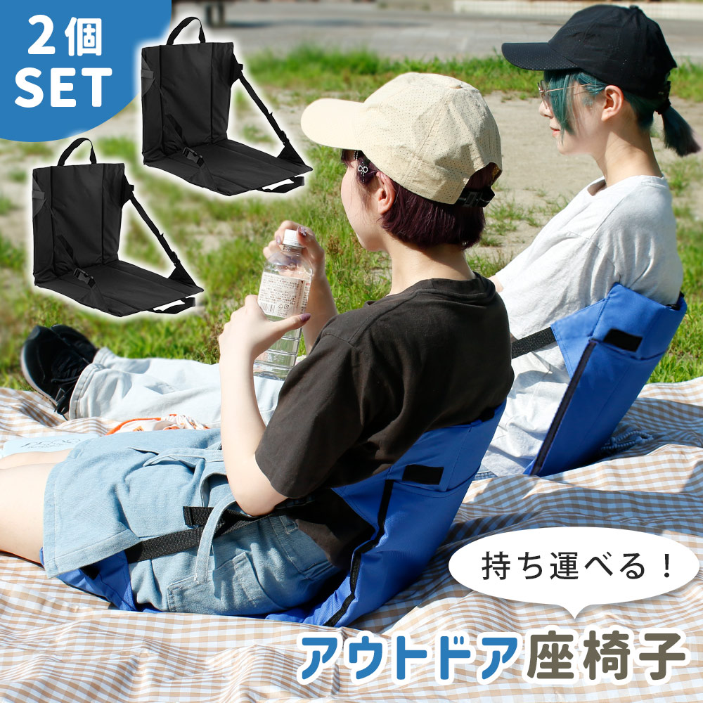 FIELDOOR アウトドアチェア ベンチ 二人掛け 2人用 木製