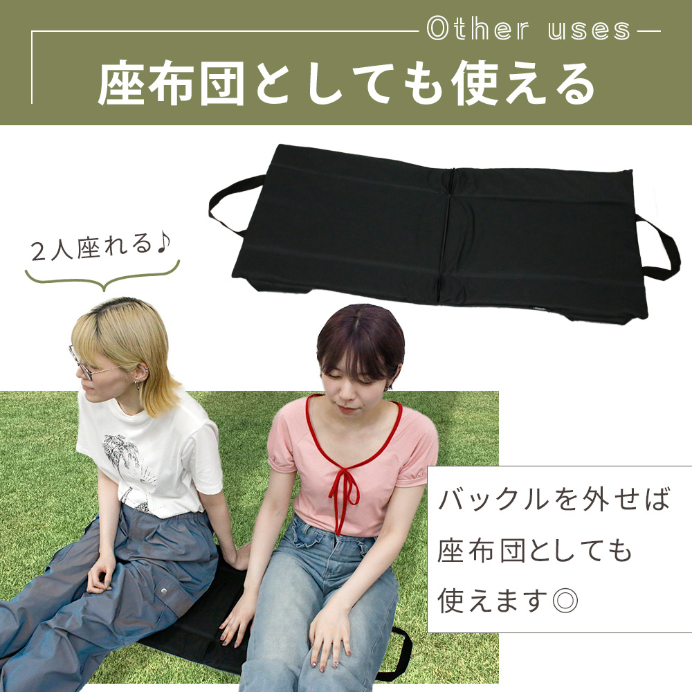 アウトドアチェア 2個セット ネイビー ブラック アウトドア 座椅子 チェア 2個セット 2way 折りたたみ たためる