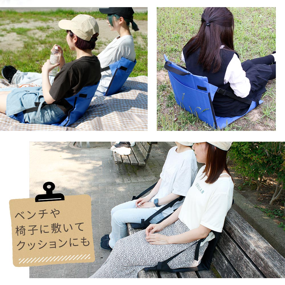 限定 コールマン×ユナイテッドアローズ 座椅子 あぐらチェア 2
