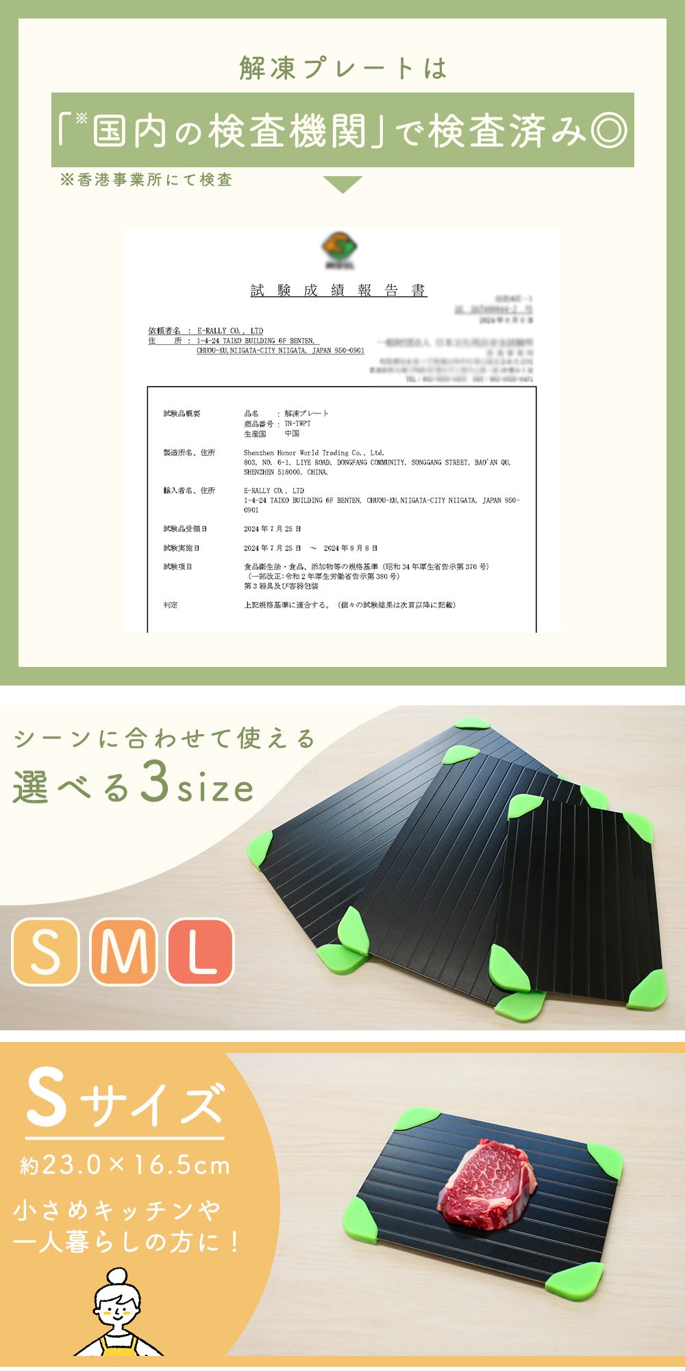 キレダスブレード新品未使用未開封 Kiredas～キレダス～ - 【キレダスブレード”再販決定”のお知らせ