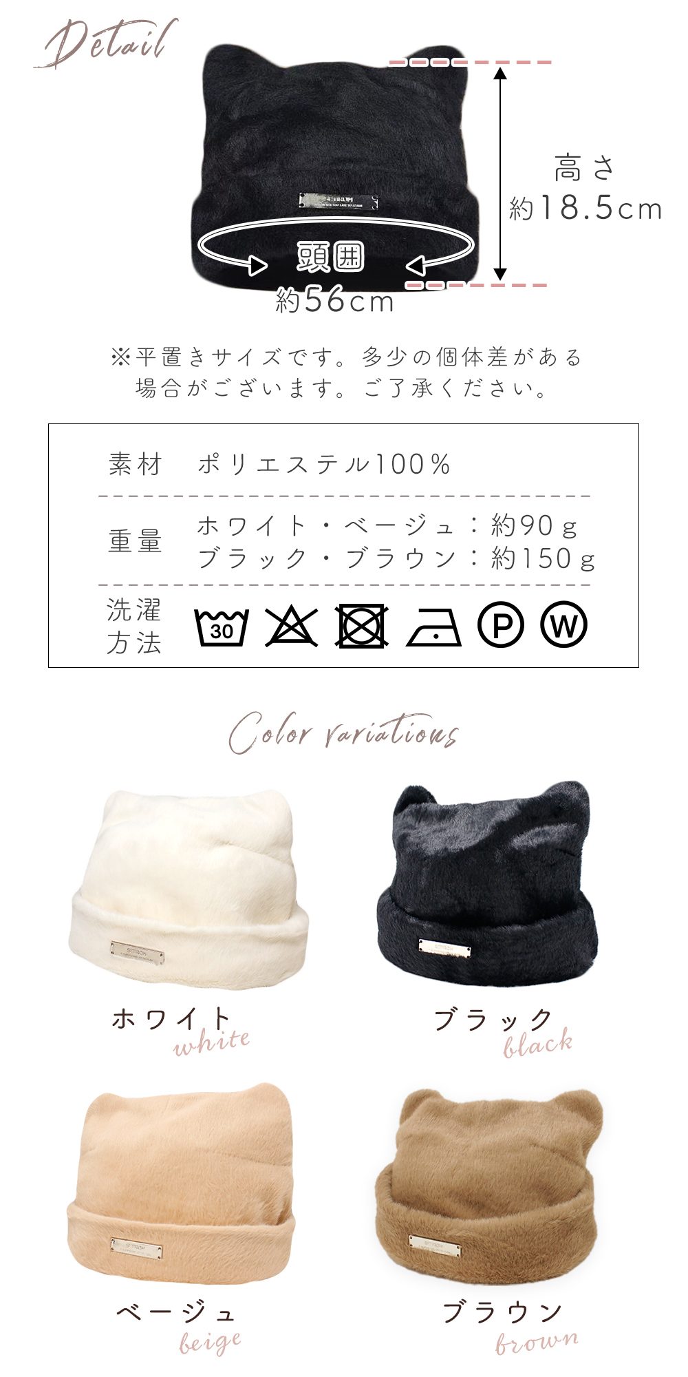 最終値下げ9090猫耳フーディー付属品猫アクセ付 90 Logo Cat Ear Zip Hoodie【9090girl】 – YZ