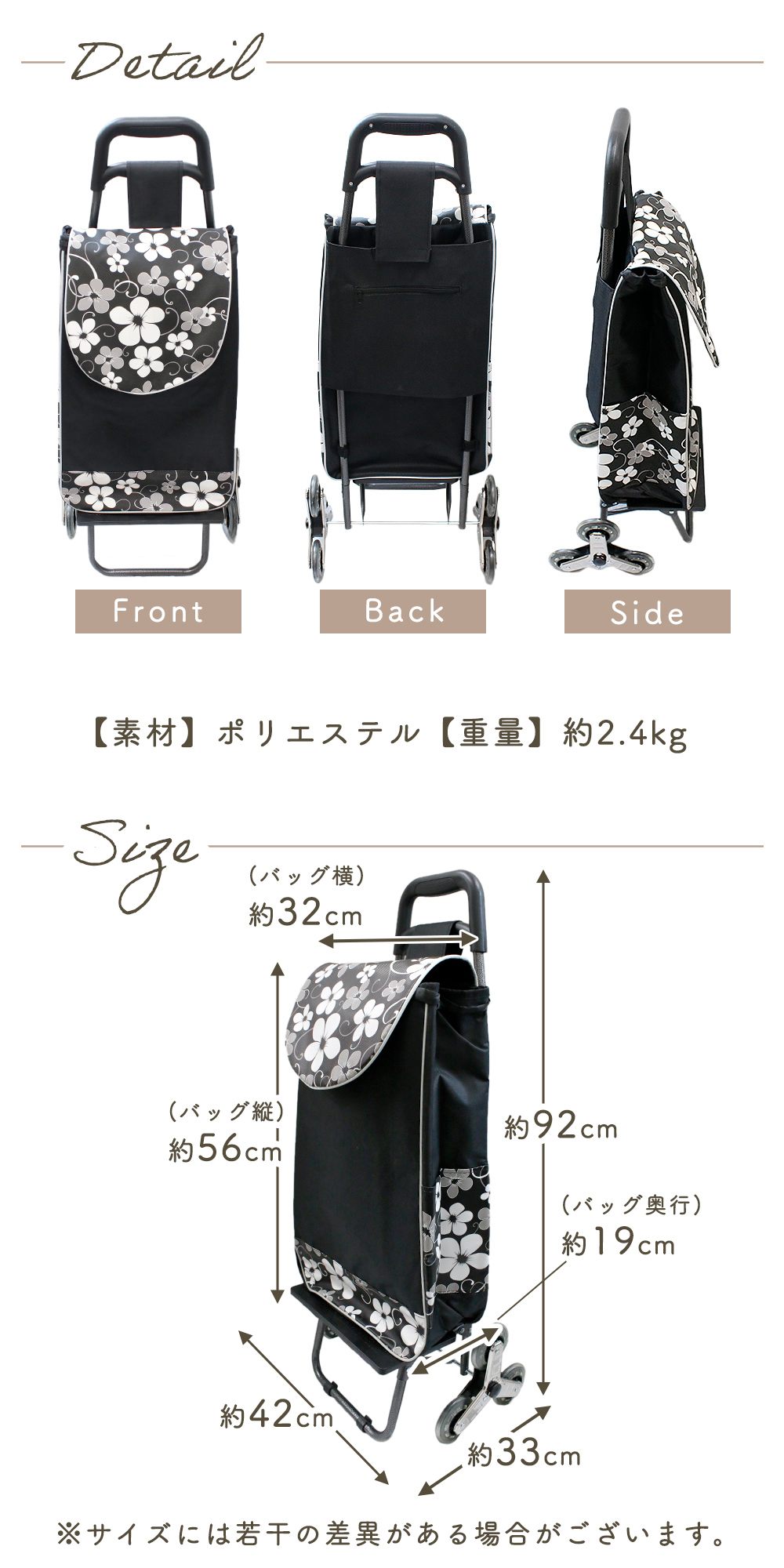 訳あり 買い物カート 折りたたみ 階段 登れる おしゃれ 自立