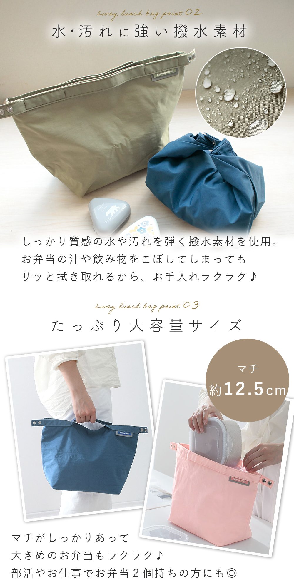 ランチバッグ 保冷 大きめ 2way 手提げ型 風呂敷型 おしゃれ お弁当