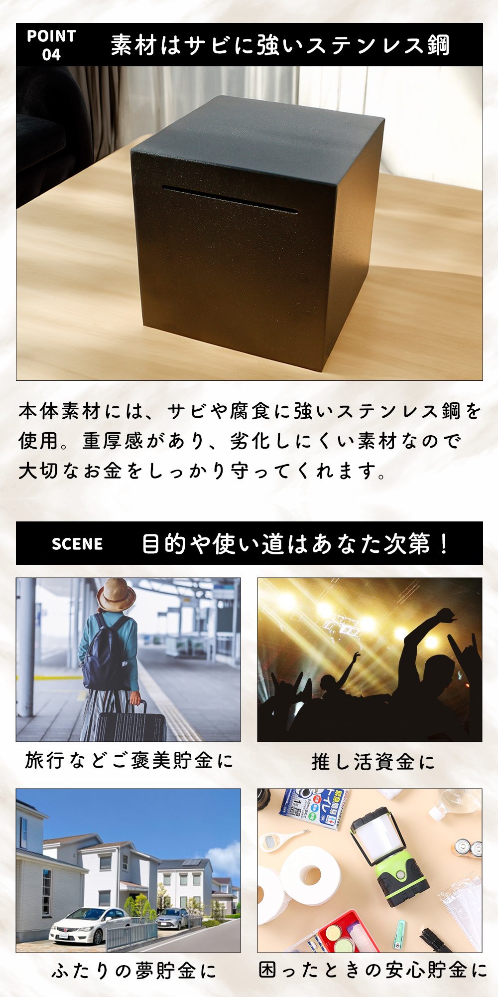 専用　特定の方のみの落札予定商品です。トップ箱のみ 楽天市場】増田産業 OD-665A クリーム OD665A 耳付き 集合郵便受