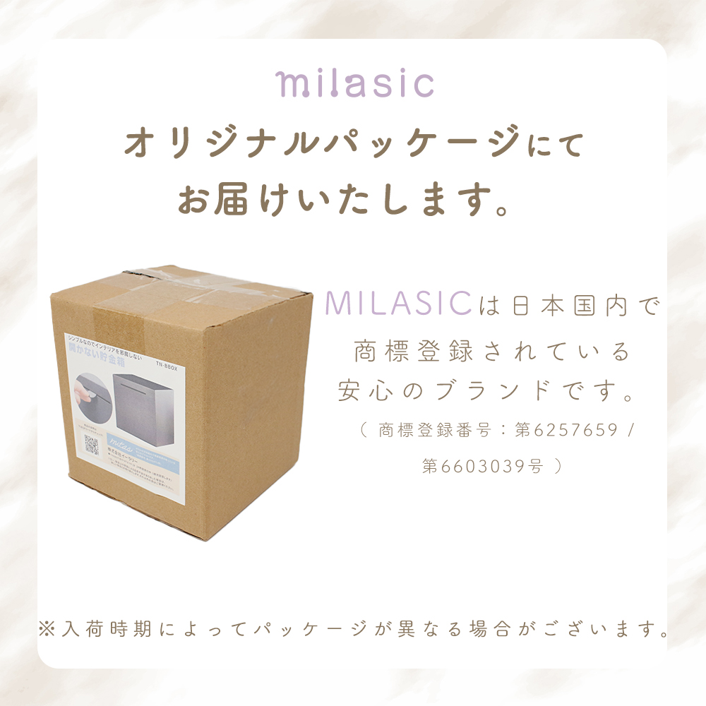 京都中央信用　貯金箱 Yahoo!オークション - 約10cm 京都中央信用金庫 ゾウ ソフビ
