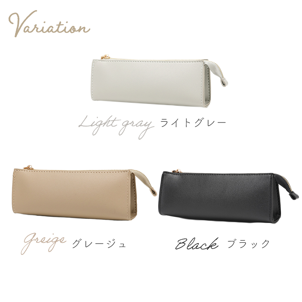 【限定・希少／ほぼ未使用・美品】三菱鉛筆uni60色セット 高級レザー調ケース付 ペンケース 筆箱 スリム おしゃれ レザー調 革 PU フェイクレザー