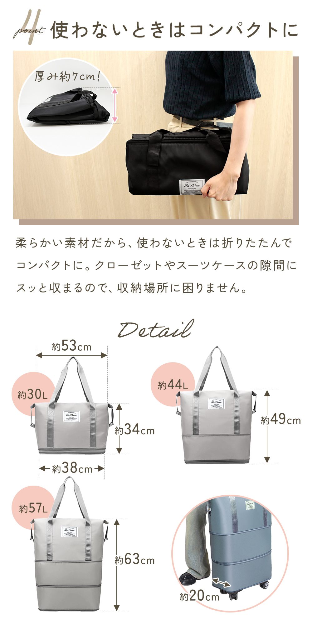 レビュー投稿でもう1個プレゼント」 キャスター付き ボストン
