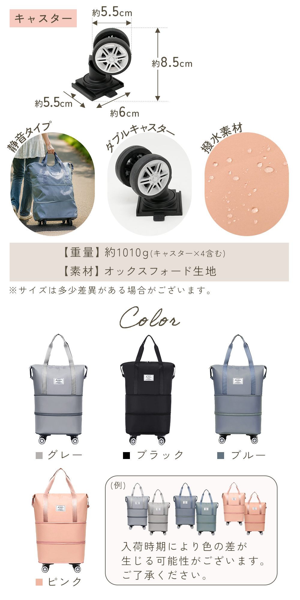 連休も出荷中｜ キャスター付き ボストンバッグ 軽量 折りたたみ