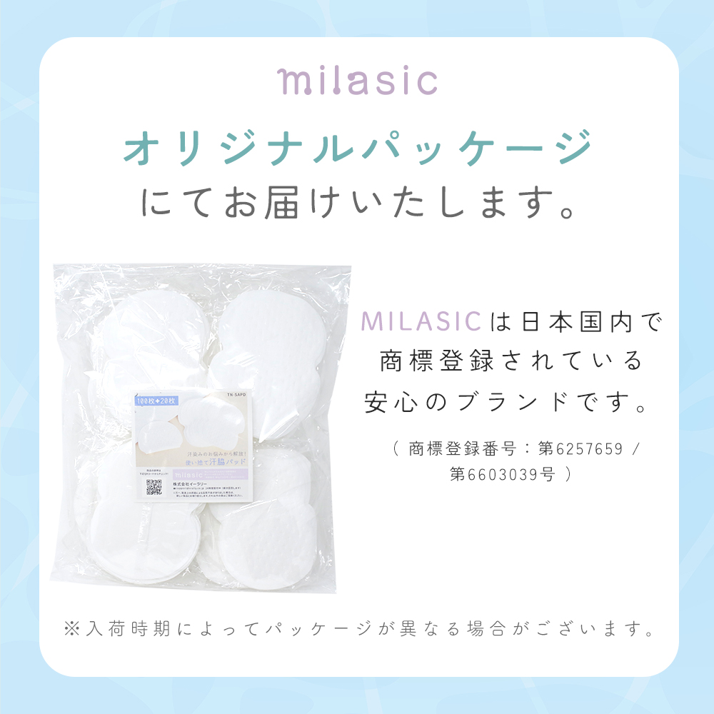 ヨコモのドリパケミニ？かな...(汗)商品名...忘れました(汗) ヨコモのドリパケミニ？かな(汗)商品名忘れました(汗