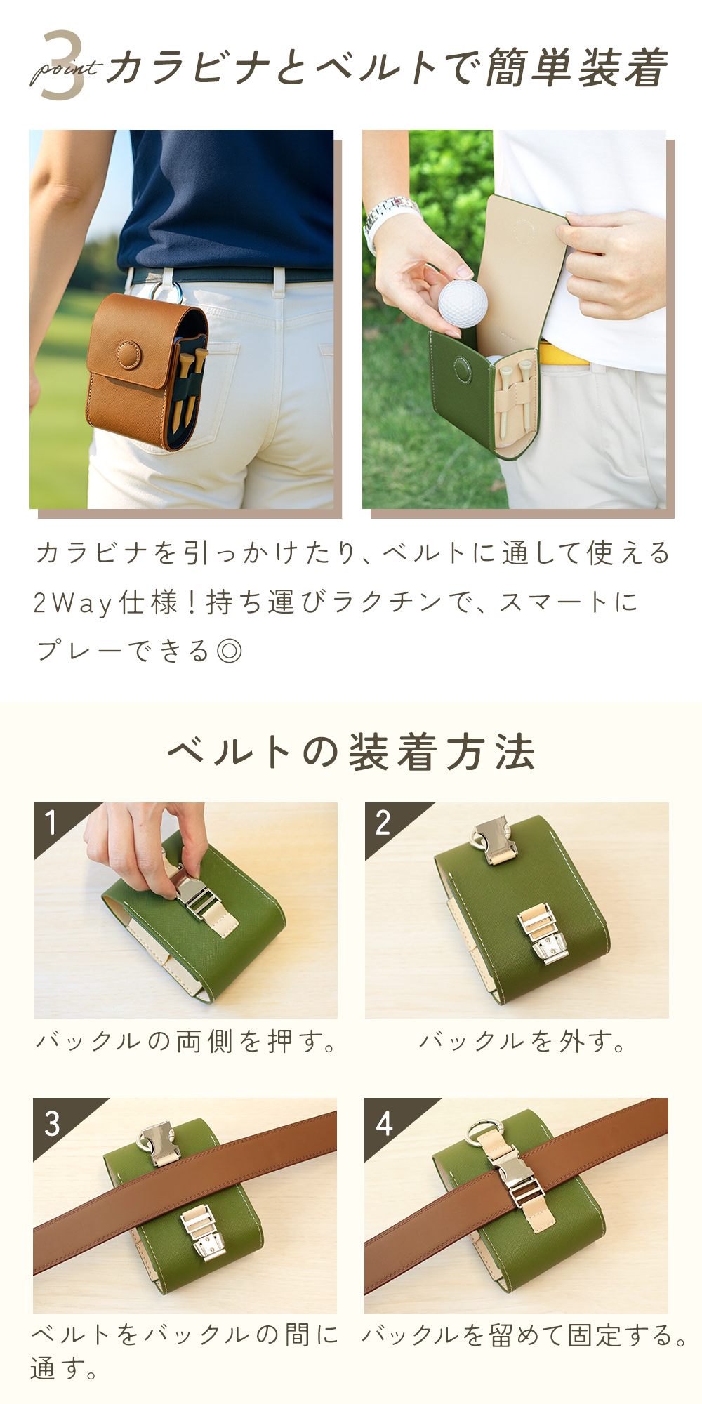 ゴルフボールケース 4個入れ用 大容量 機能的 ゴルフボール入れ ティー