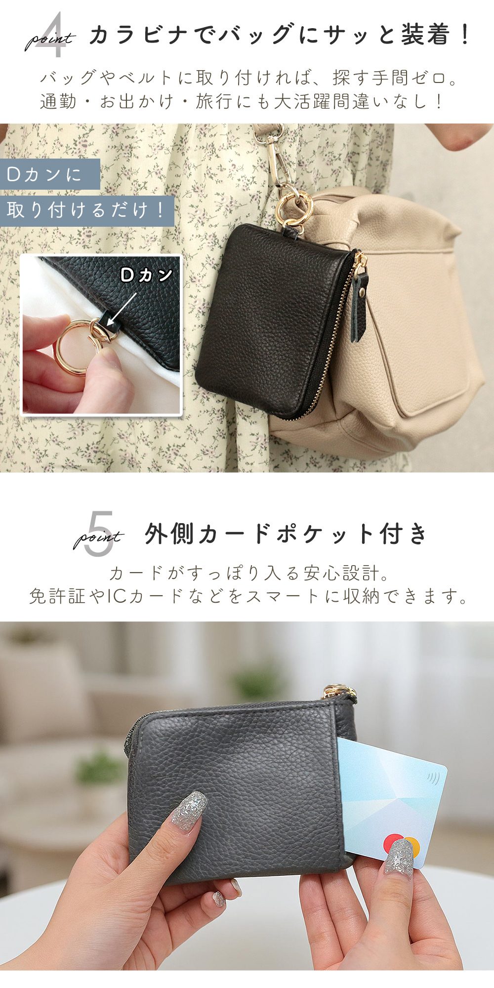 本革 キーケース スマートキーケース 小銭 カード レザー コンパクト