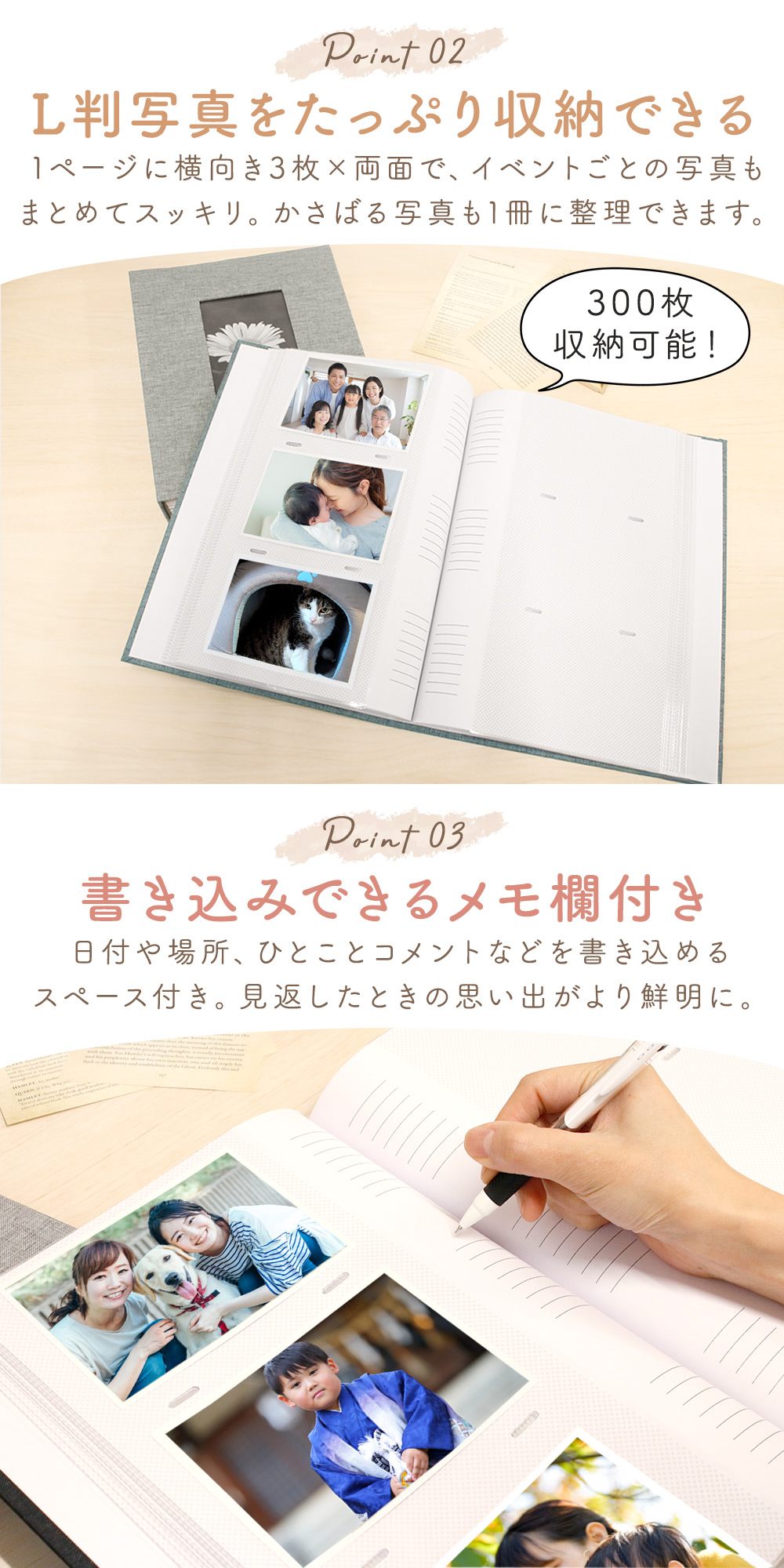 クリエイティブメモリーズ アルバム 2色セット グッズ-ブロマイド