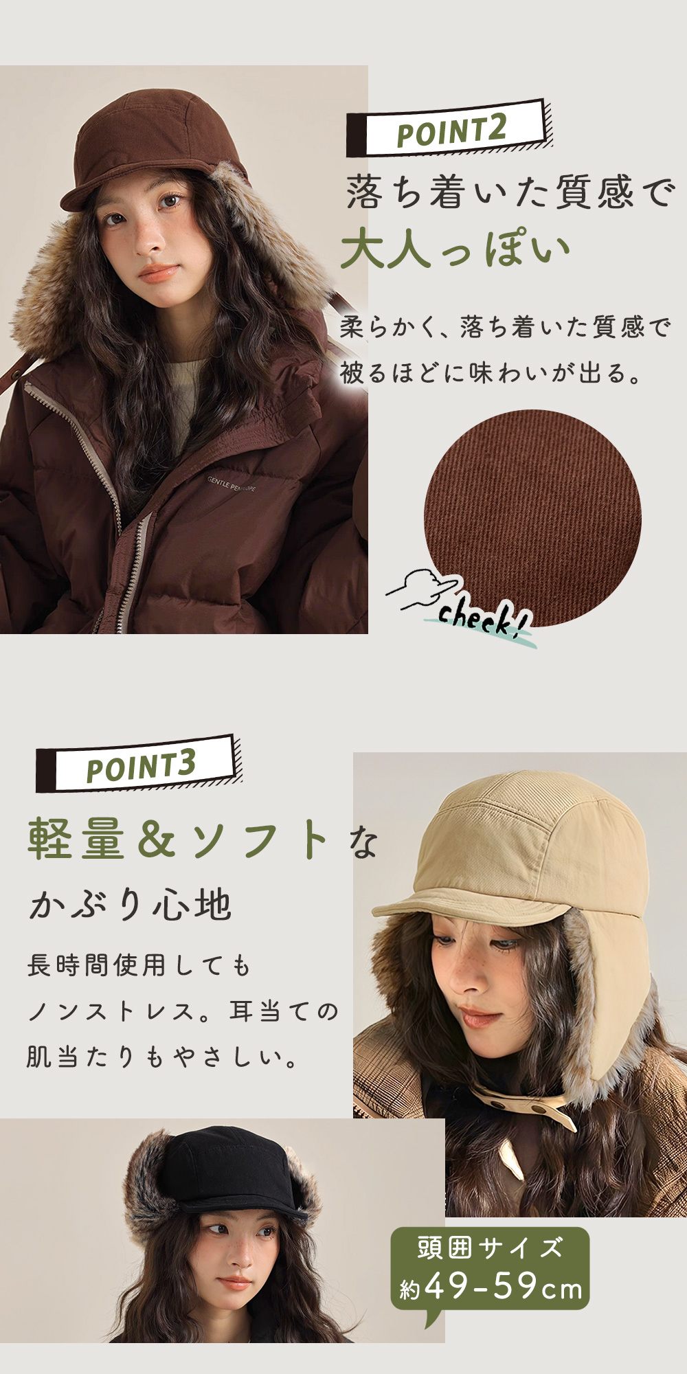【即発送】PXG ゴルフ キャップ レディース モコモコ 耳当て 帽子 ブラック le coq sportif golf 防寒耳当て付きキャップ -デサントストア
