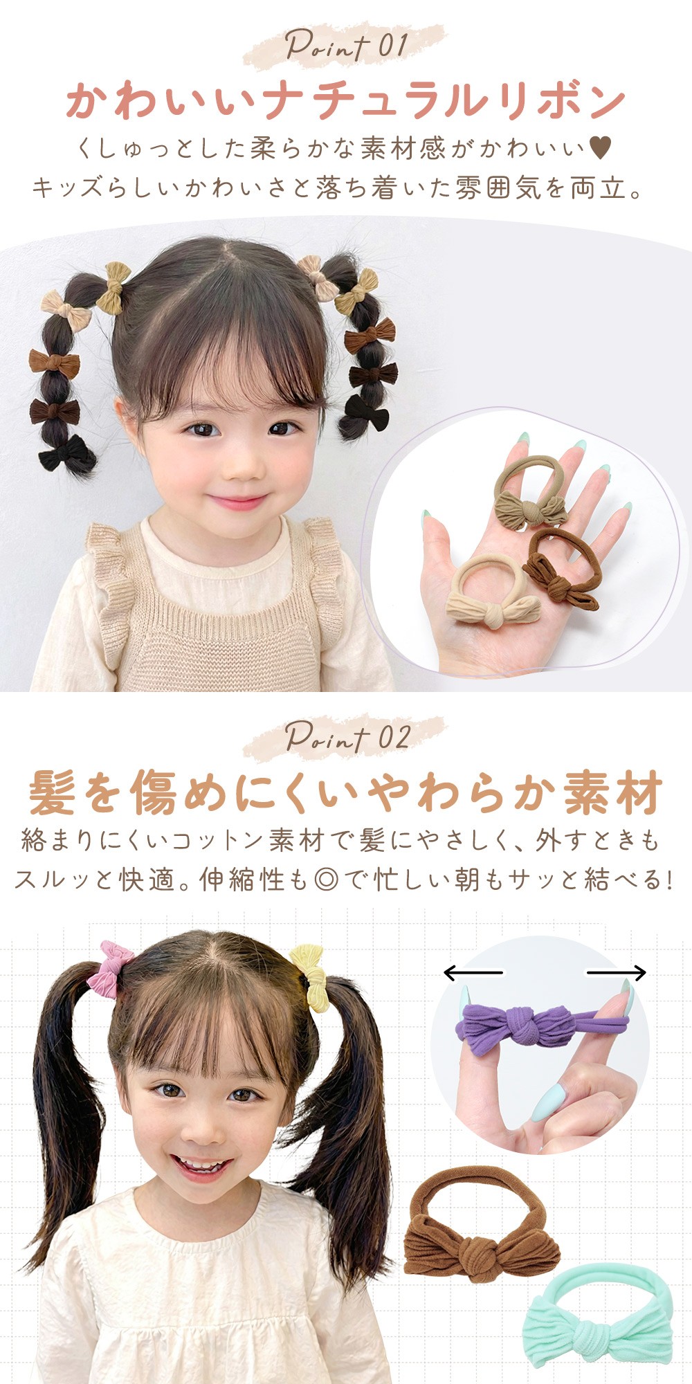 ヘアゴム リボン 子供 20本セット パール付き キッズ かわいい 5色