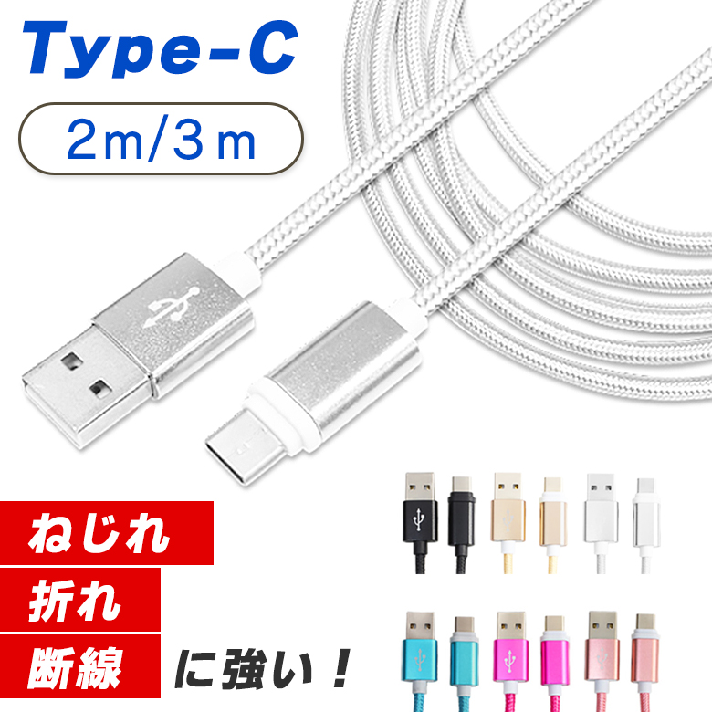 3）FTDI FT232RL USB メスアダプター 2m ケーブル PC Amazon | KeeYees FTDI FT232RL USB-TTLシリアル変換アダプター