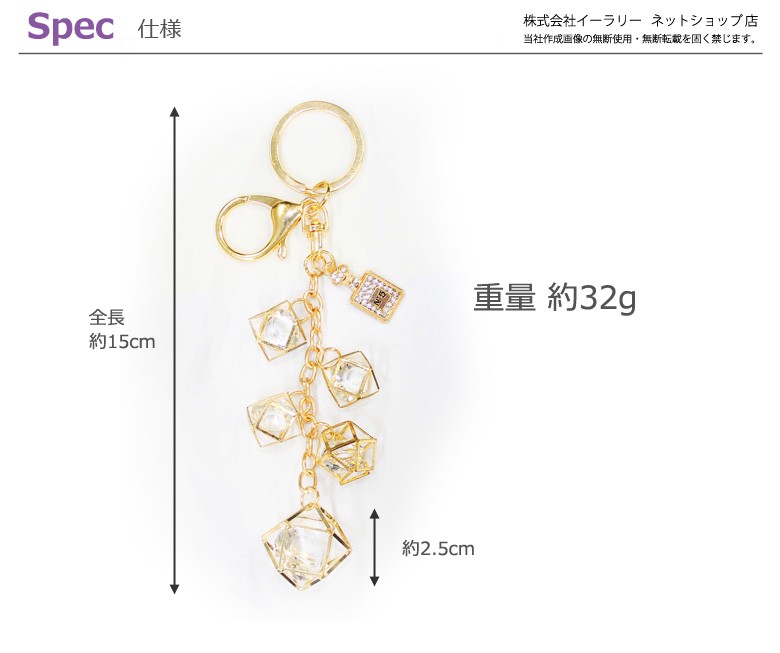 【酒 様】Cartier キューブ キーホルダー チャーム mitas バッグチャーム キューブ キーホルダー レディース