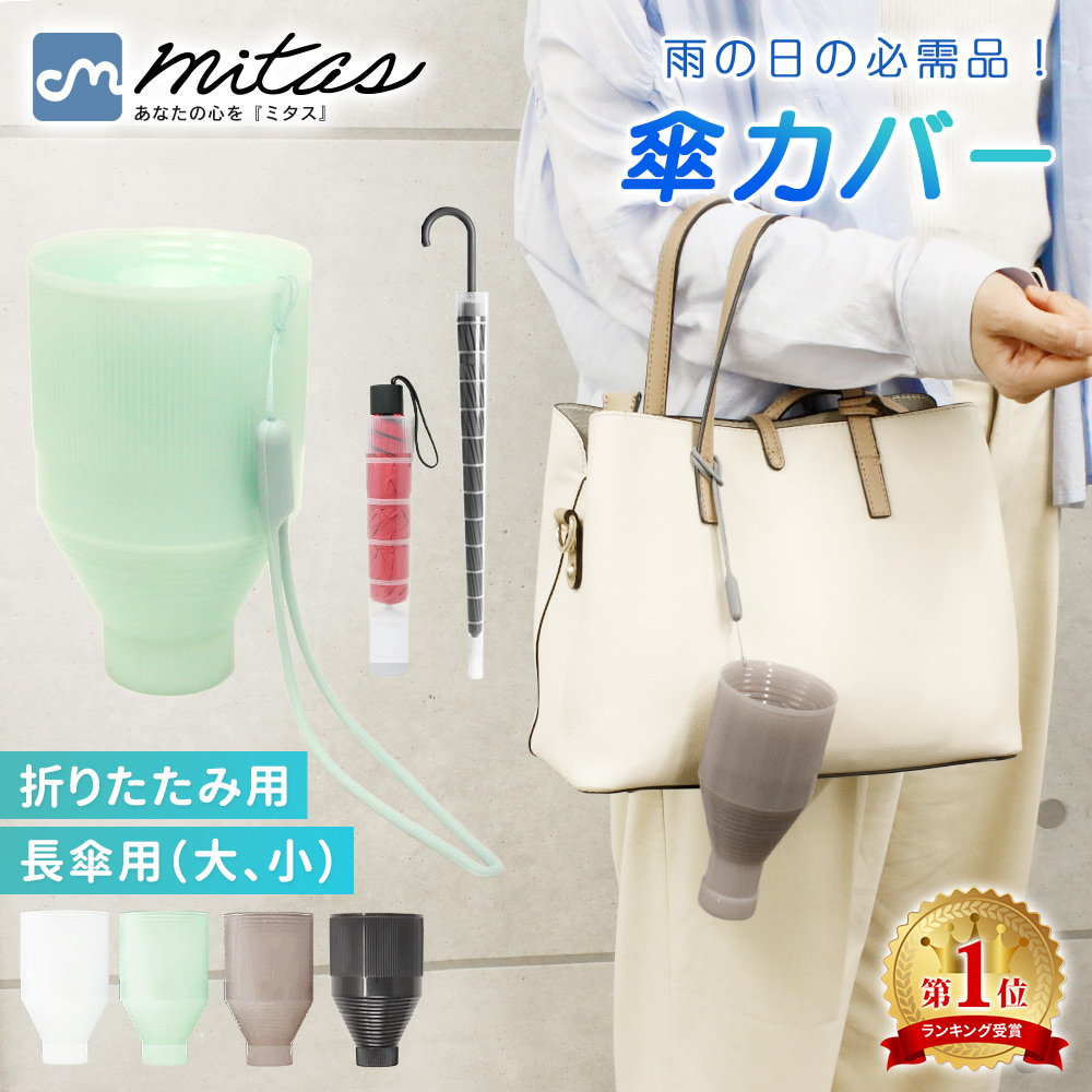 希少】フェラーリ 折り畳み傘 モノグラム 収納袋付 - メルカリ