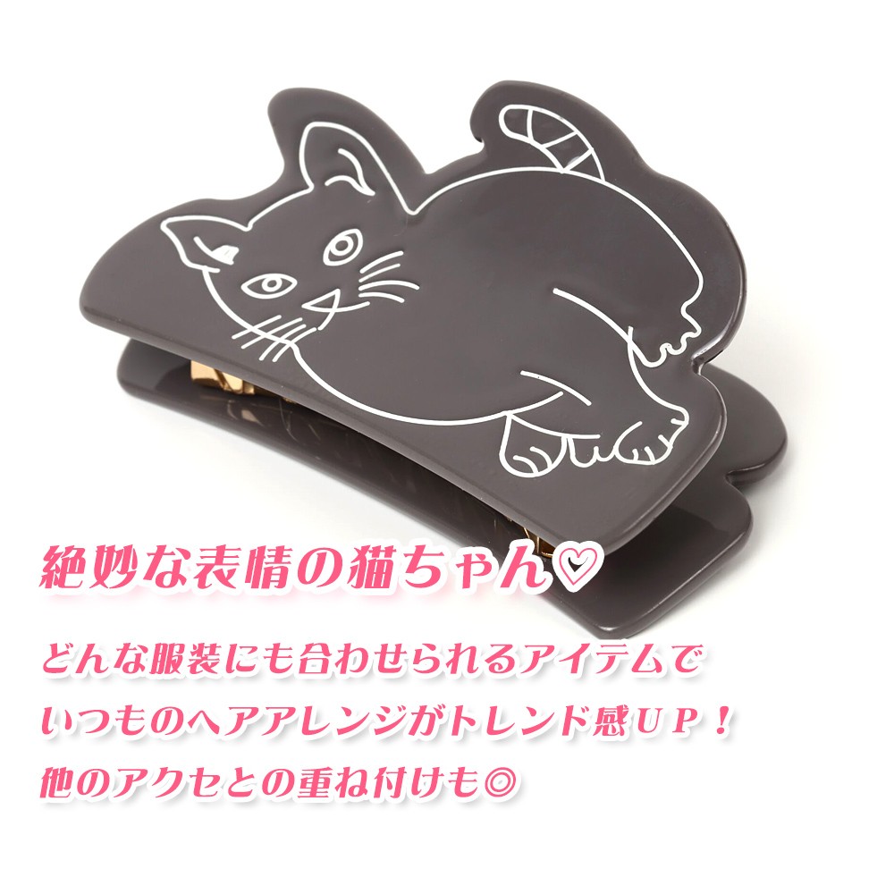 mitas ヘアクリップ バンスクリップ 猫 ヘアアクセサリー 髪飾り ヘア