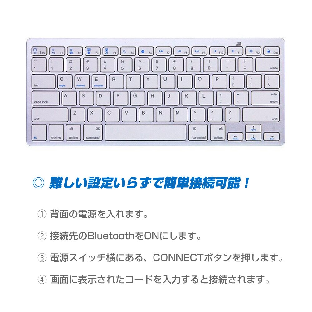 スマホ、Bluetoothイヤホン、Bluetoothキーボードセット Amazon.co.jp: Bluetoothキーボードマウスセット i-Pad対応キーボード