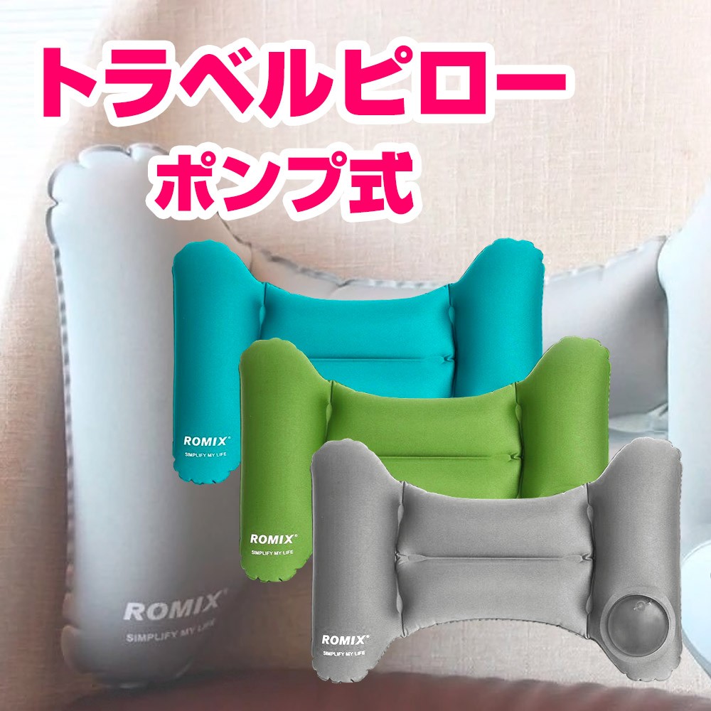 U.S. Army Air Corps スィートハートピロー クッション U.S. Army Air Corps スィートハートピロー クッション U.S. Army Air