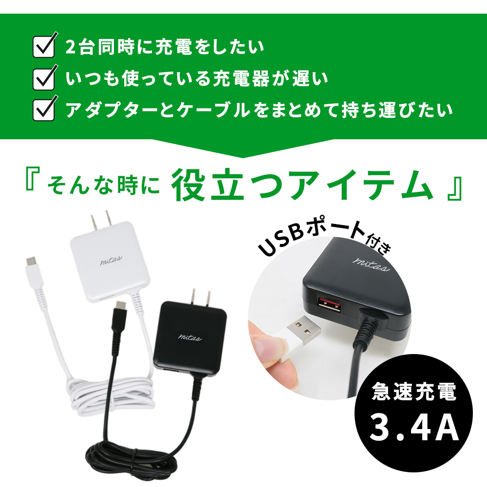 119円 【61%OFF!】 どこでも挿せる 延長コード 3〜4個口 スペース削減 電源