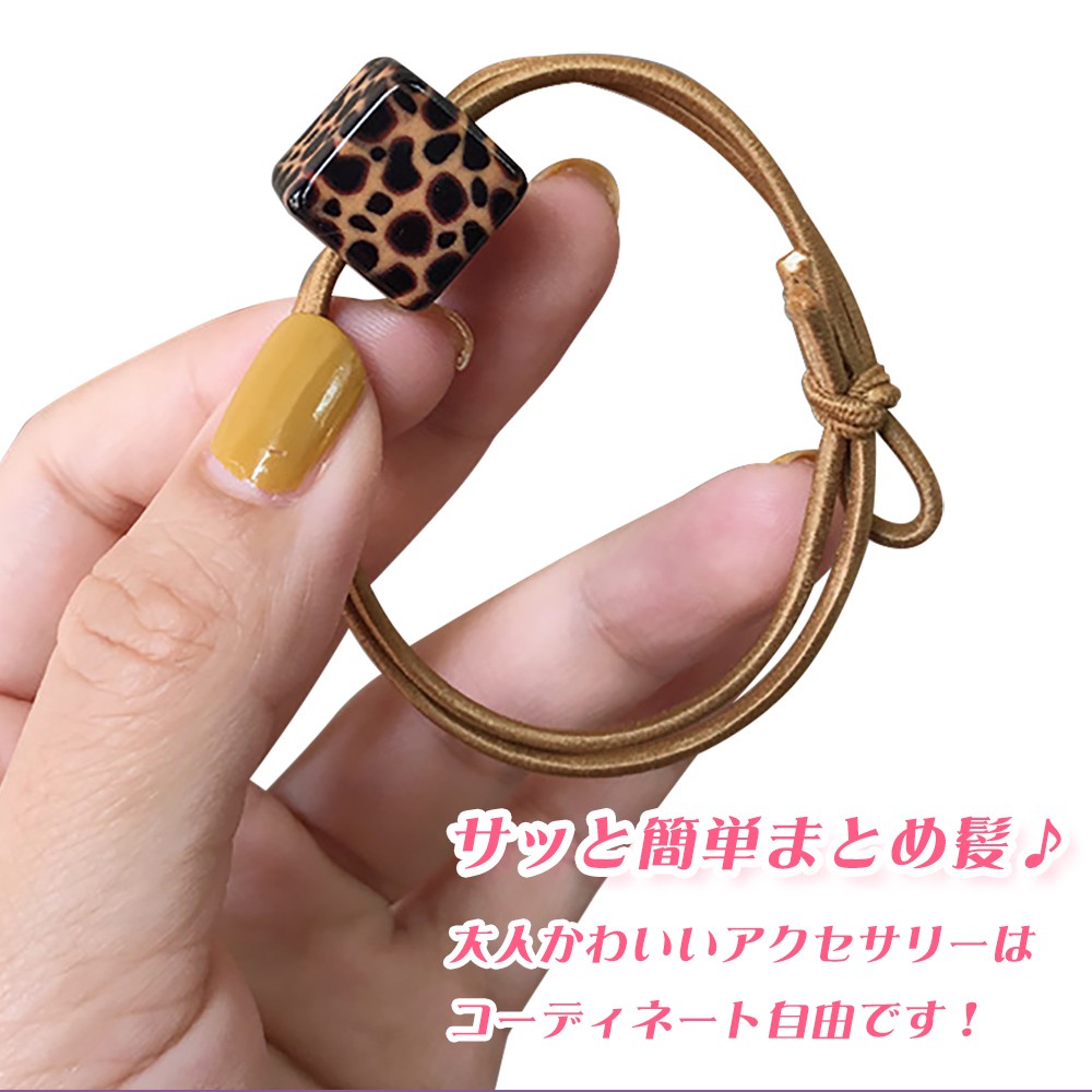 良品　 フェンディ　レオパレード　バレッタ　ヒョウ柄　ヘアアクセサリー 楽天市場】レオパード（カラーホワイト）（ヘアアクセサリー