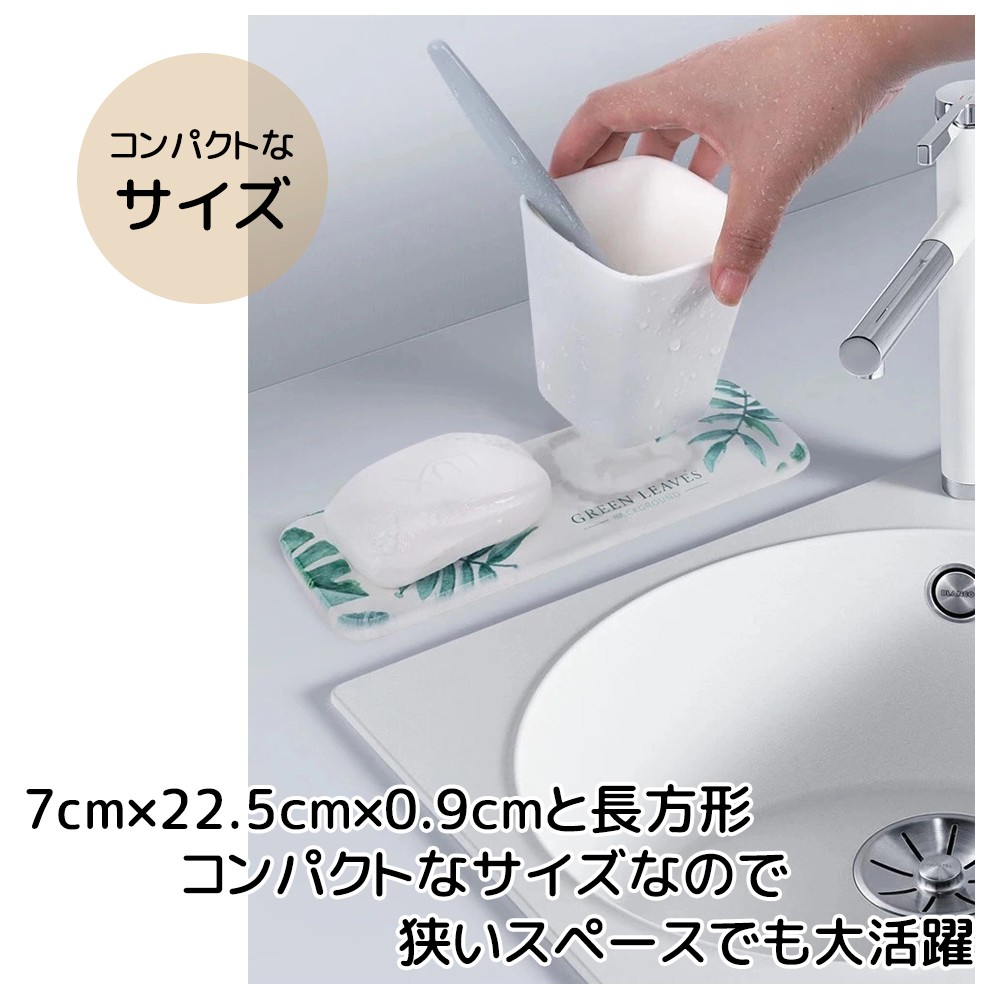 大掃除メイド”ソーダ SP (NIK/S117-089SP)