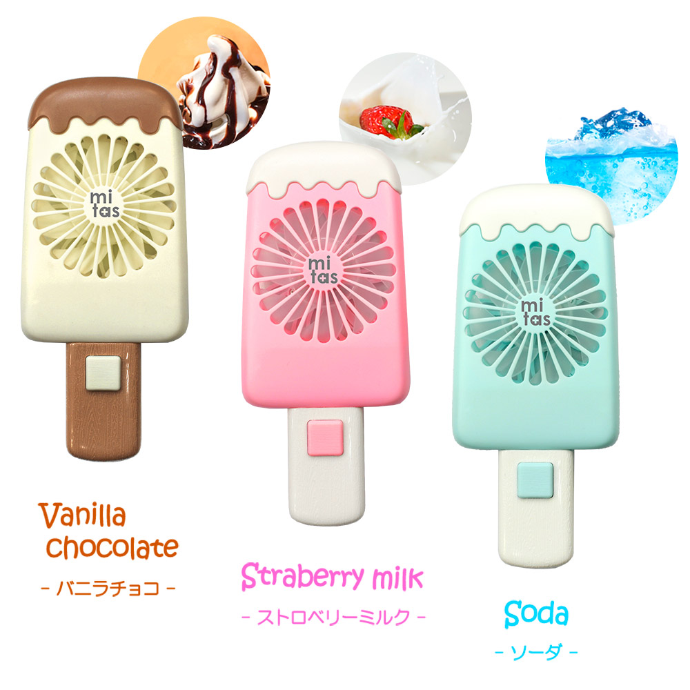 フタバ食品 DANDY（ダンディー） ストロベリー | アイスマン福留