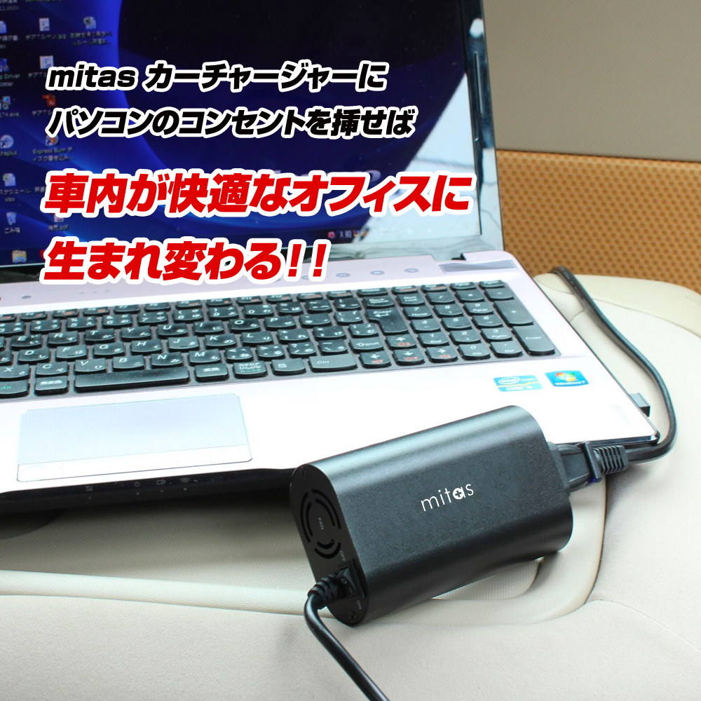 今年の新作から定番まで これは便利 シガライター用コンセント 12v車用 Asr 10 Topdental Com Ar