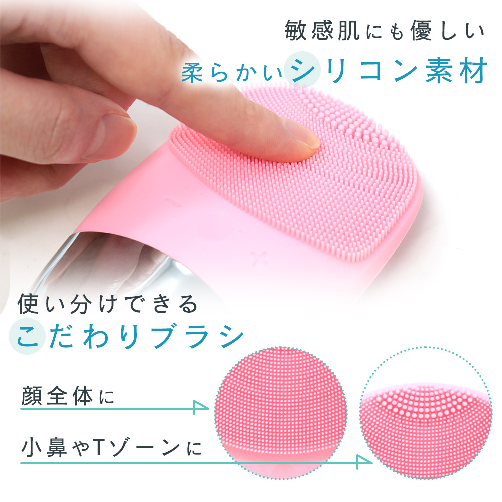 MIKI JOINT BEAUTY - ミキプルーン