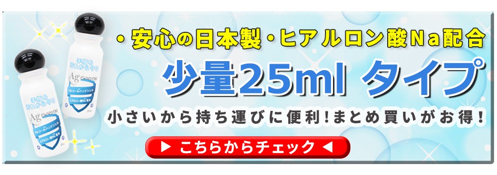 Amazon.co.jp: [TOAMIT] NEW VIRUS SHUT OUT ウイルスシャット