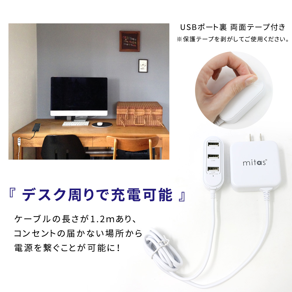 ANDROID - タブレット　Android　充電器付き 楽天市場】アンドロイドタブレット 充電器の通販