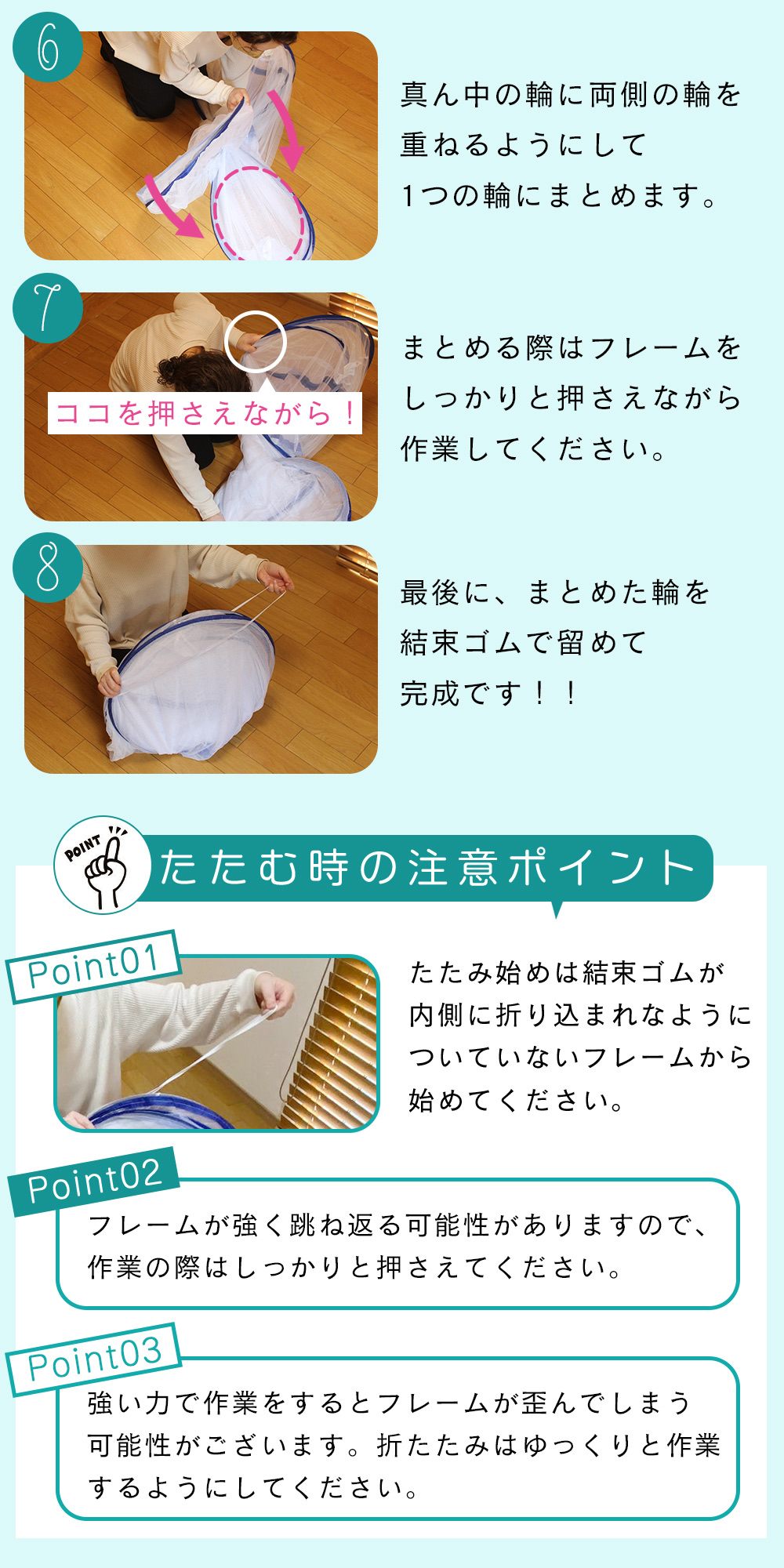 ベビー用虫除けネット付きテント 蚊帳 かや テント ベッドテント 一人用 ワンタッチ シングル