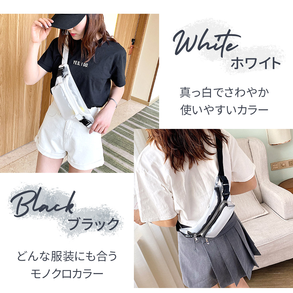 mitas 防水ポーチ 防水 ウエストバッグ ポーチ ランニング ウエスト