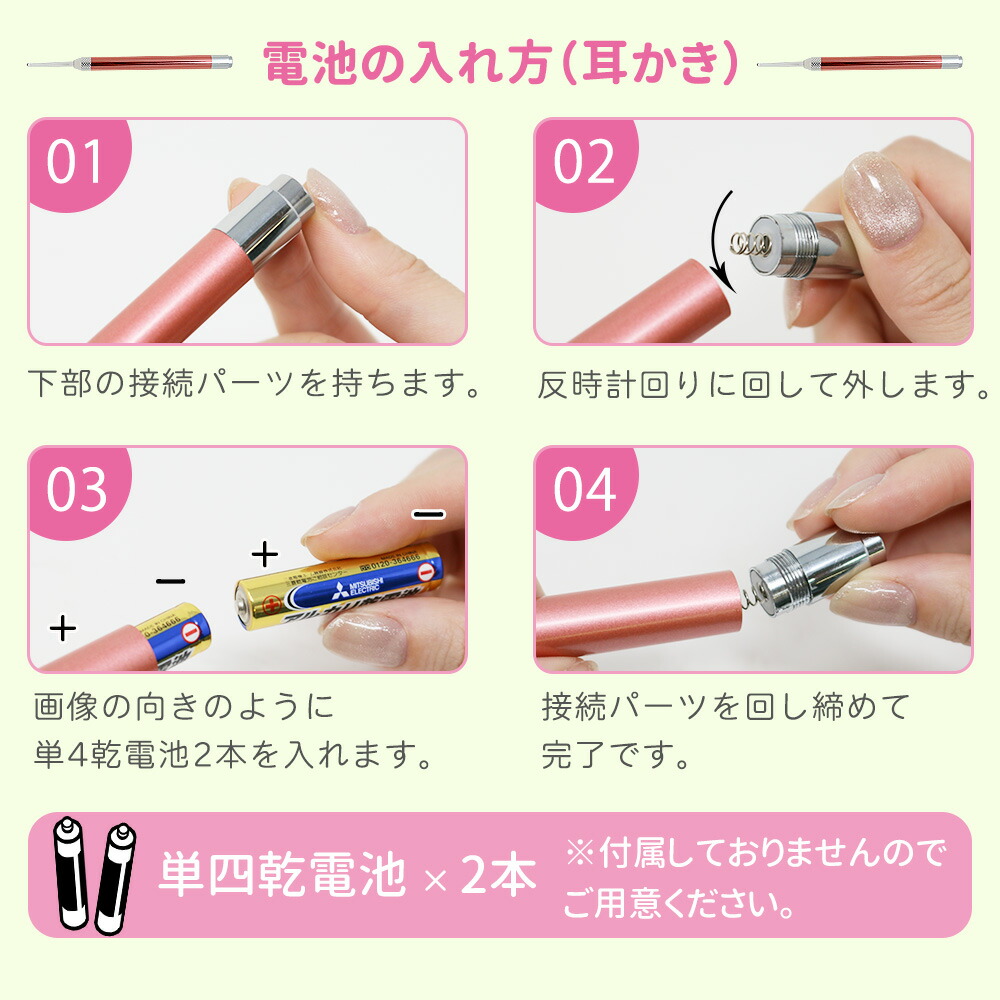 【みみみ】ご購入宜しくお願いします。 20250207110552_12.jpg