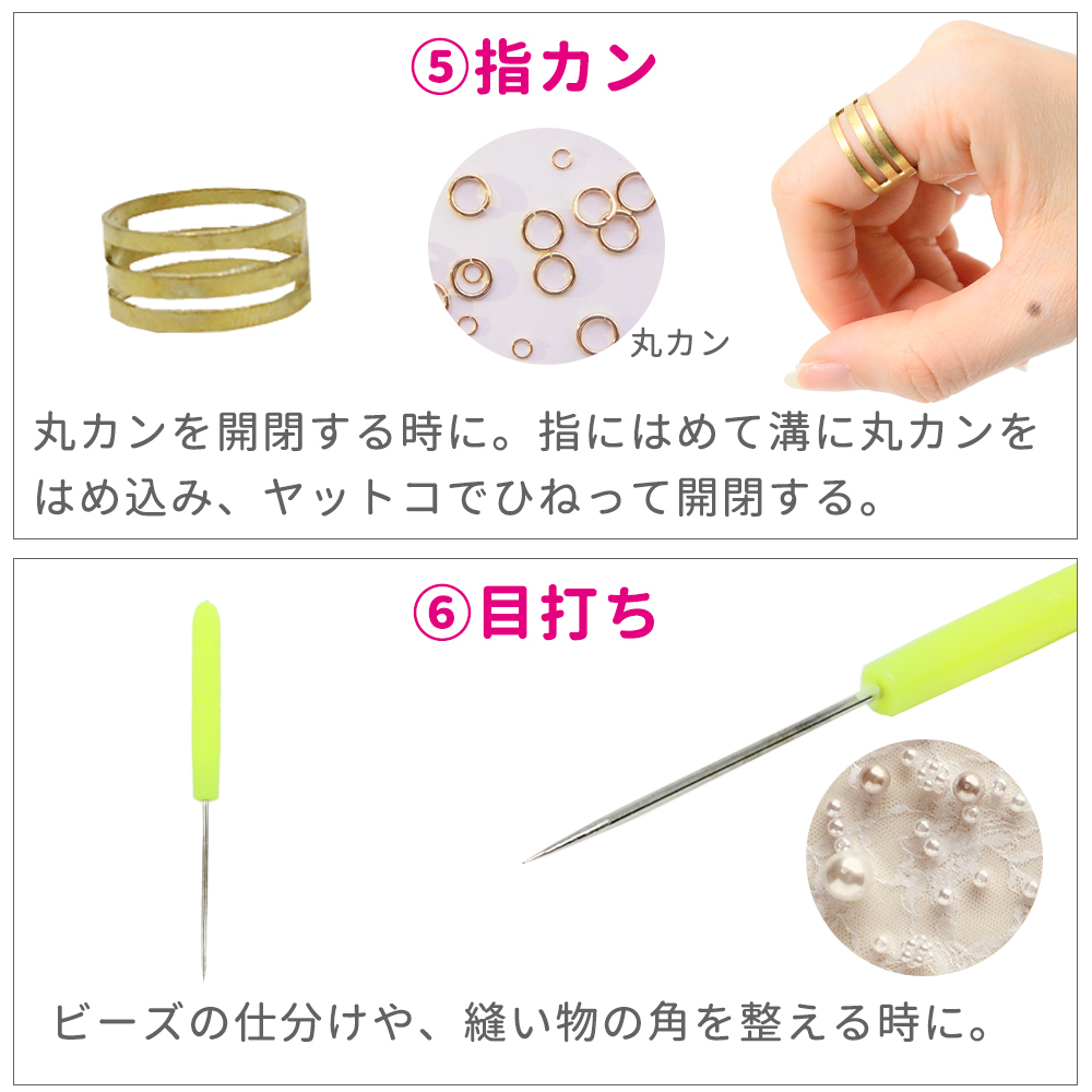 ハンドメイドアクセサリー あこぴ専用 acrylic｜2109 earring parts long oval (GL) イヤリングパーツ