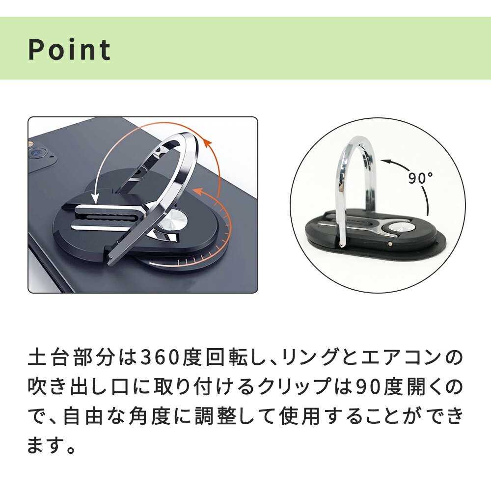 今季一番 無印良品 携帯用のびのびボディーネット 全長約40cm ケース入 2個 良品計画