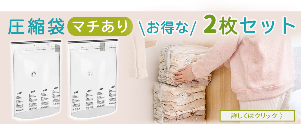 × 2パック  ソーダミント 30粒 2個入り  日本最級 まとめ買いスピードブレスケア プチッと瞬間息リフレッシュ