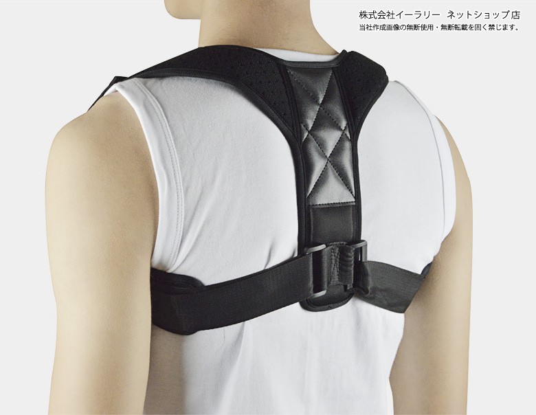 矯正用品・補助ベルト Mariii 矯正用品、補助ベルト | ダイエット、健康グッズ 通販 - Yahoo
