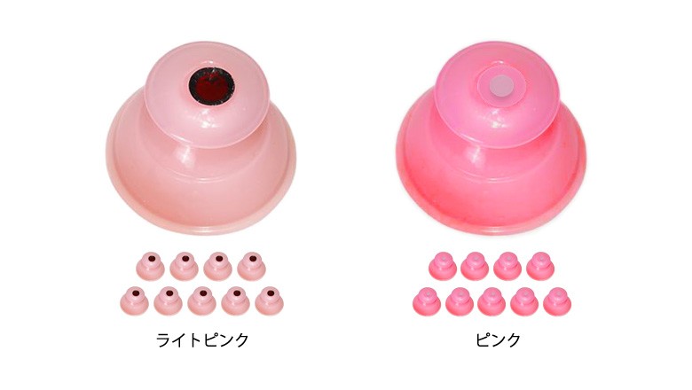 mitas シリコン カッピング 吸玉 10個セット シリコン製吸い玉