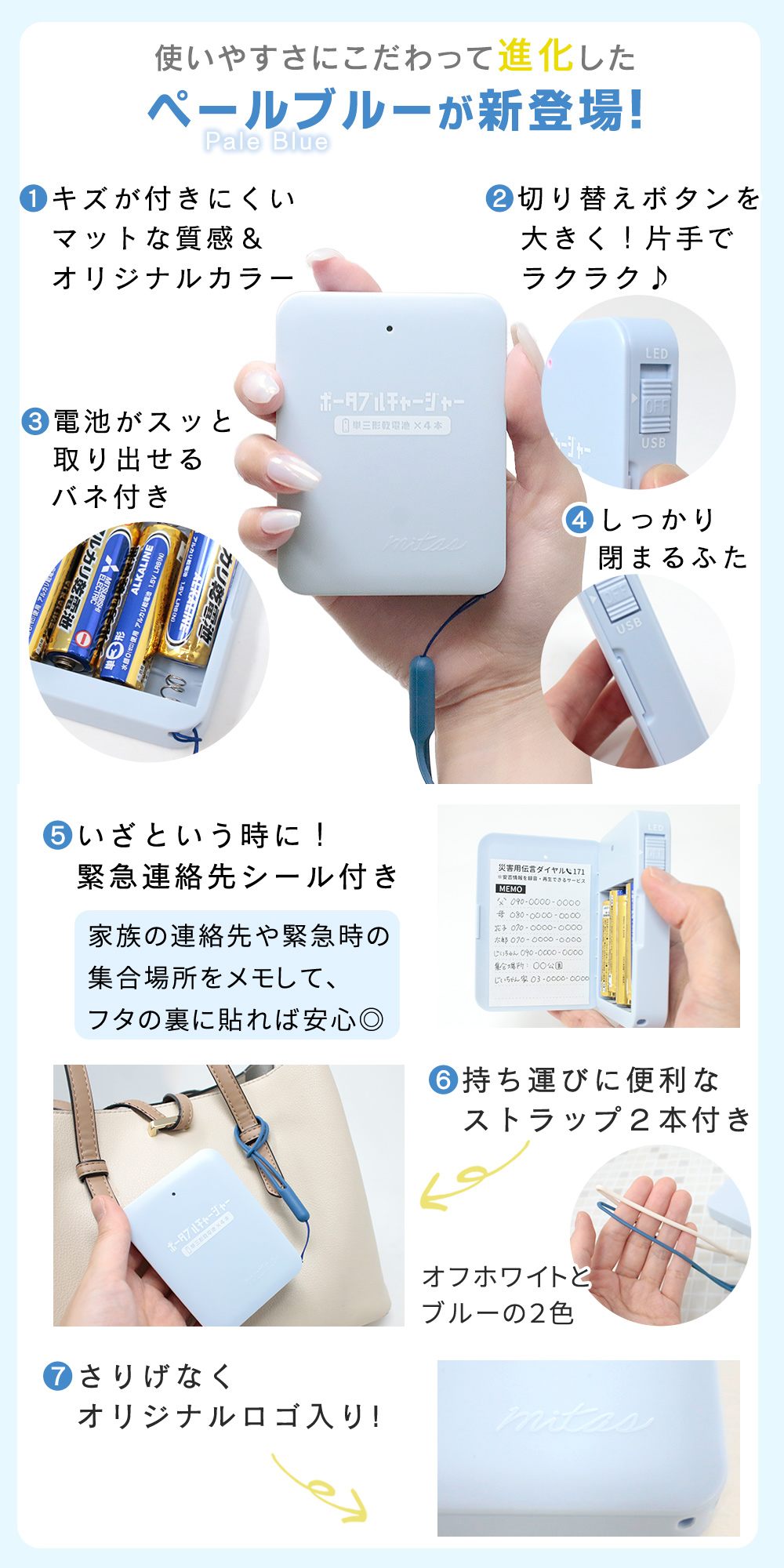 Amazon | Xiatiaosann 単3電池ボックス 8本 12Vバッテリー