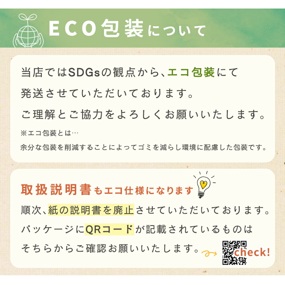 シャワーフック シャワーホルダー 穴あけ不要 角度調整 壁面 工具不要